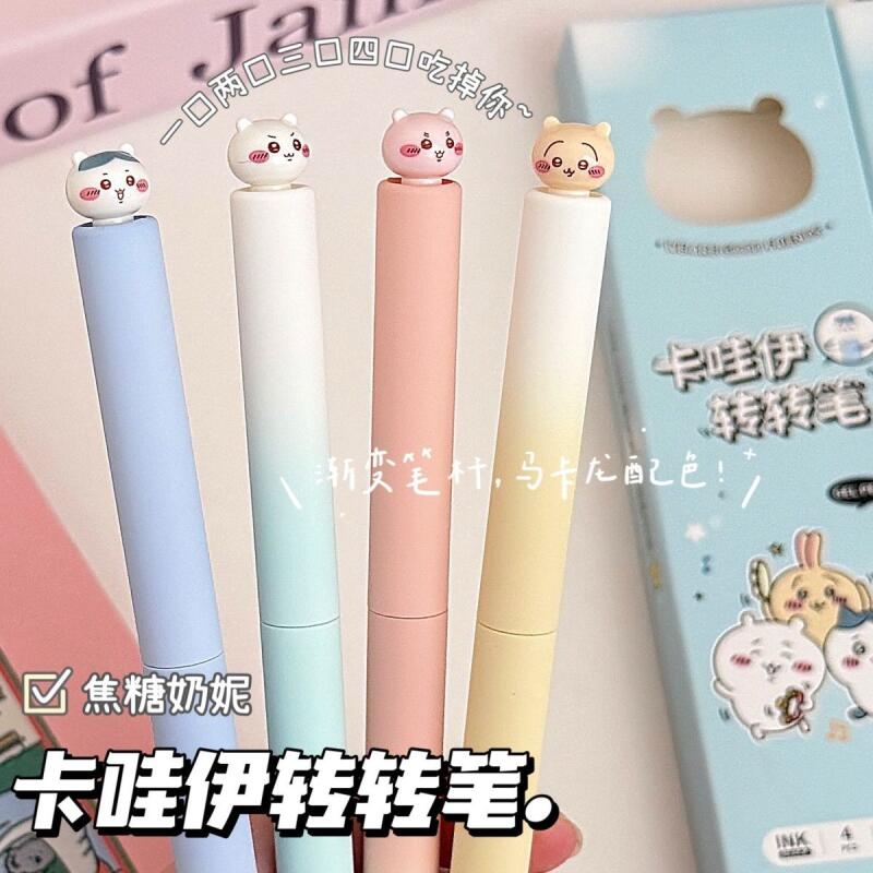 Office Supply Office Stationery Items - Długopis żelowy Chiikawa Twist Kawaii Cartoon