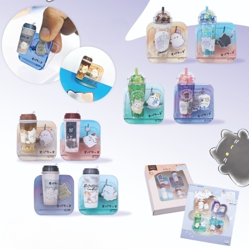 Binder Clip Assorted - Klipsy do papieru w kształcie kreskówki,