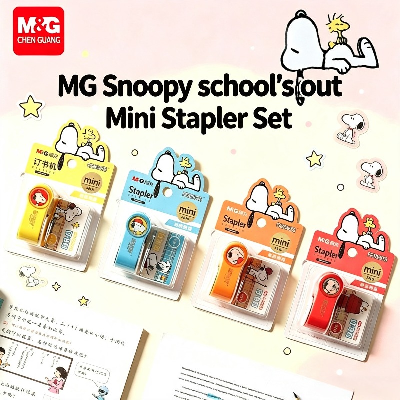 Zestaw mini zszywaczy Snoopy A – Office Supply Office Stationery Items recenzja i cena
