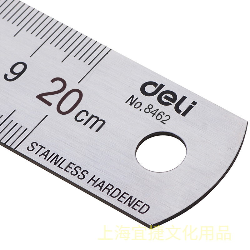 Deli 20cm metalowa linijka pro – Stationery And Office Supply Stores recenzja i cena