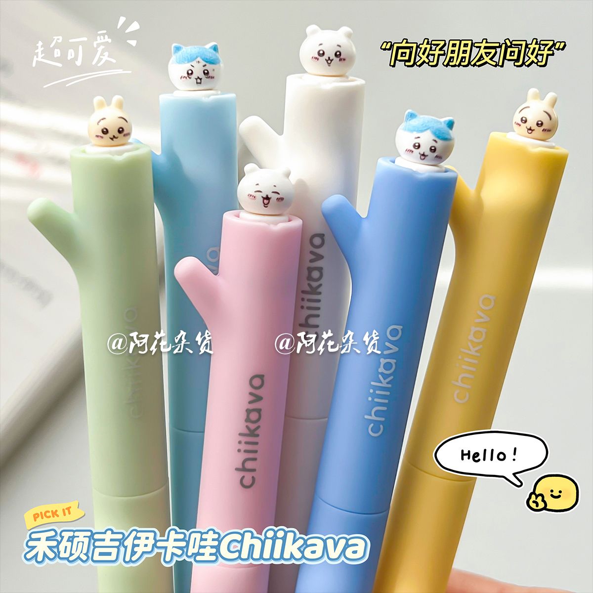 Długopis żelowy Kawaii Chiikaw – Office Supply Office Stationery Items recenzja i cena