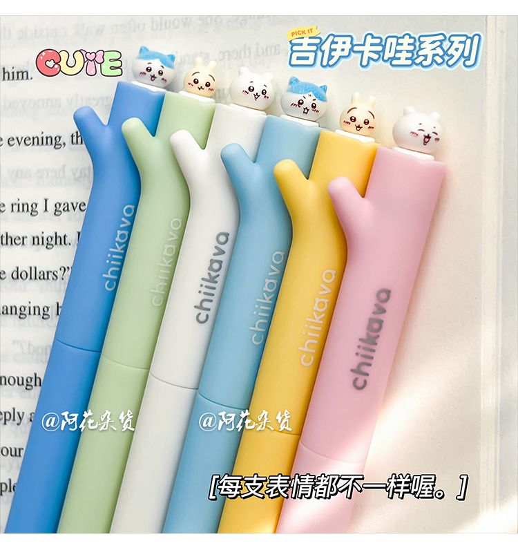 Długopis żelowy Kawaii Chiikaw – Office Supply Office Stationery Items recenzja i cena