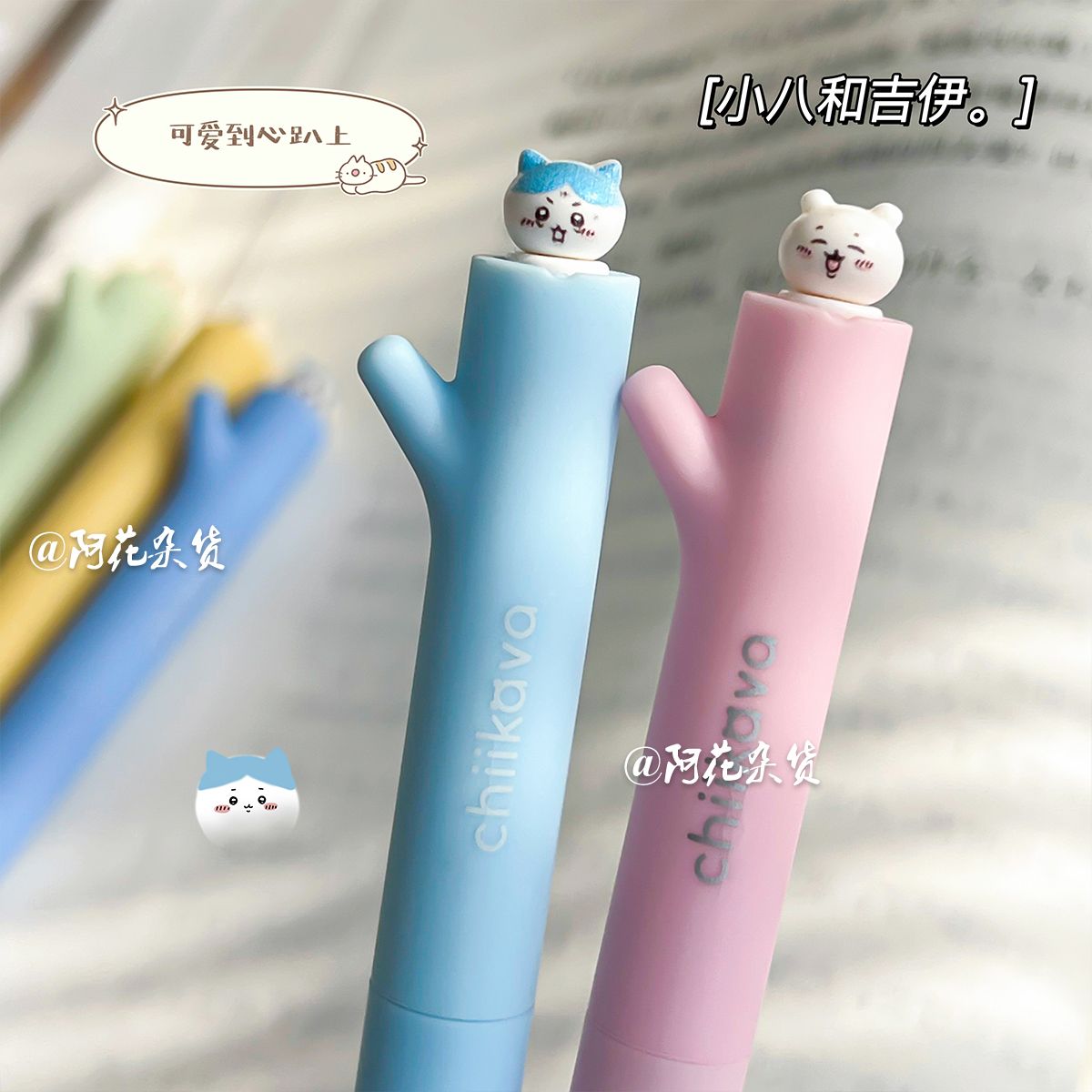 Długopis żelowy Kawaii Chiikaw – Office Supply Office Stationery Items recenzja i cena