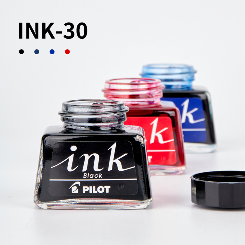 Japoński tusz do pióra wieczne – Calligraphy Ink Bottle recenzja i cena