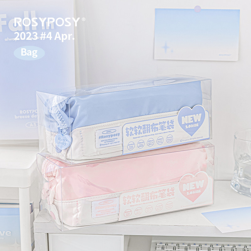 Rosyposy Duży Piórnik z Oxford – Office Supply Office Stationery Items recenzja i cena