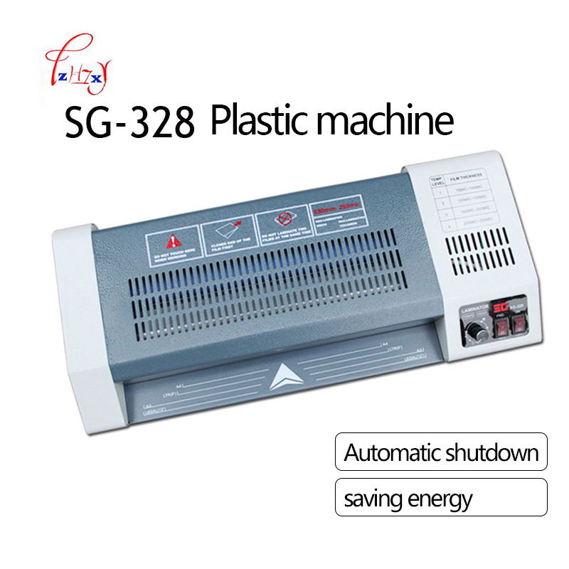 Laminator elektryczny A3 SG-32 – Document Laminator Pouch recenzja i cena