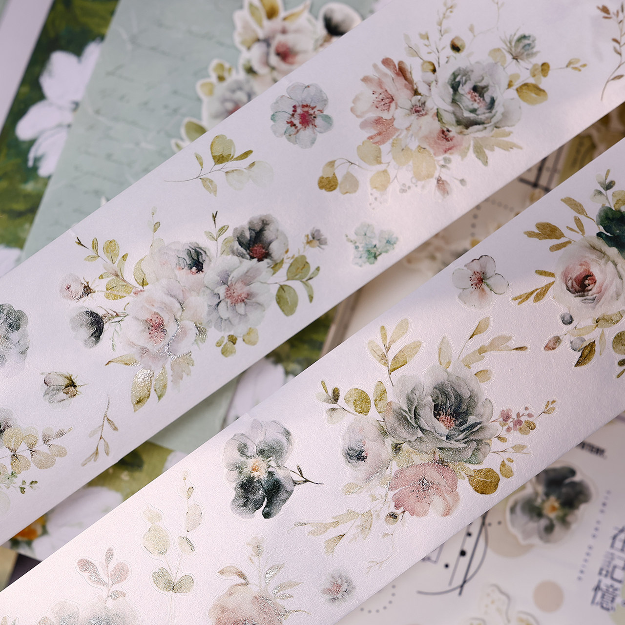 Taśma washi XiaoBaiJia Studio  – Washi Tape Set recenzja i cena